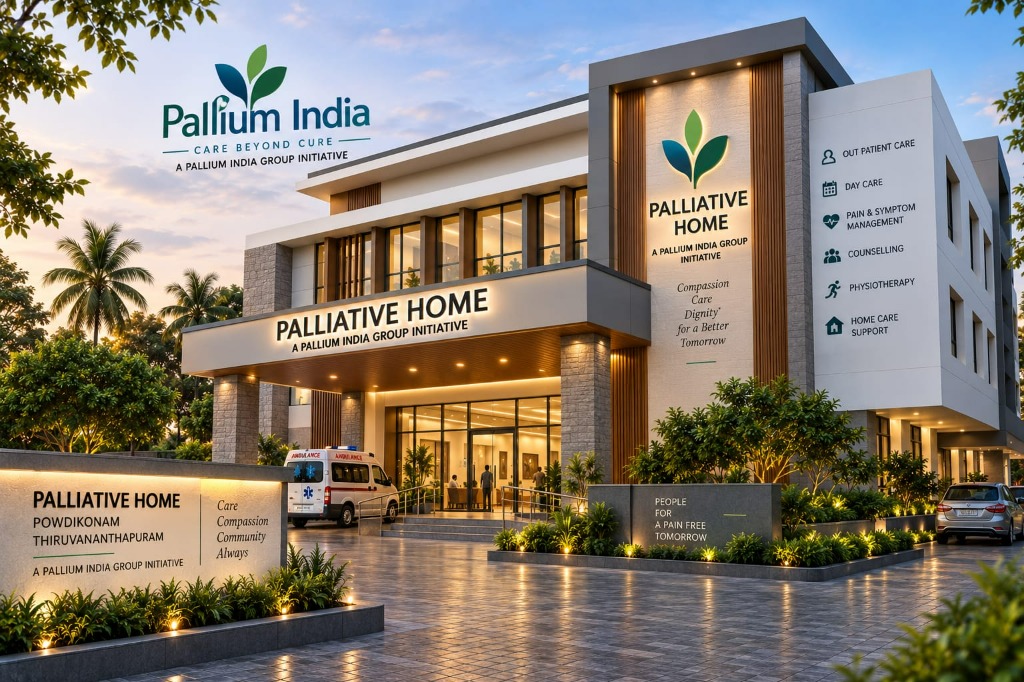 Pallium India Palliative Home